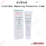 Avène Cicalfate+ Repairing Protective Cream