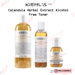 Calendula Herbal Extract Alcohol-Free Toner