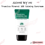 Some By Mi - Truecica Mineral 100 Calming Suncream 