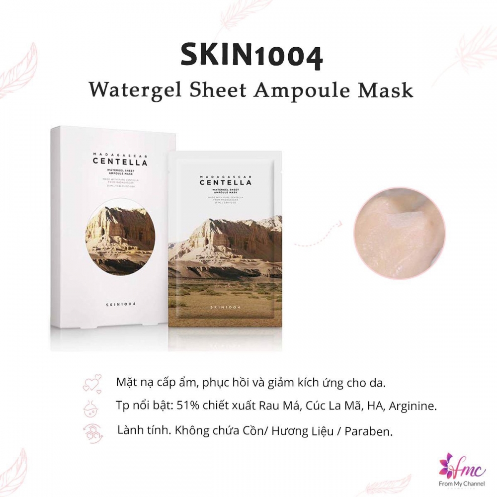 Skin1004 Madagascar Centella Watergel Sheet
