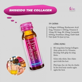 Collagen dạng nước uống Shiseido Nhật Bản (Hộp 10 chai x 50ml)