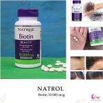 Viên uống Natrol Biotin Beauty 10,000mcg 100 viên