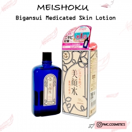 LOTION ( Toner) TRỊ MỤN MEISHOKU BIGANSUI MEDICATED SKIN - Toner ( Nước Hoa Hồng )