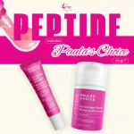  PAULA’S CHOICE Peptide