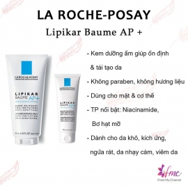 La Roche-Posay Lipikar Baume AP + La Roche-Posay Lipikar Baume AP +