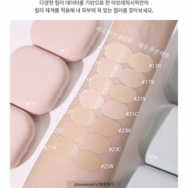 Cushion Laineige HỒNG GLOW ( Kèm tặng 1 Lõi) 