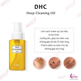 DHC Olive Deep Cleansing Oil