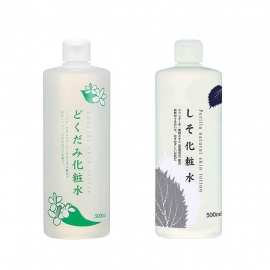 Nước hoa hồng chiết xuất Diếp Cá, Tía Tô Chinoshio Natural Skin Lotion đến từ Nhật Bản 500ml